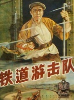 国产a久久精品一区二区三区